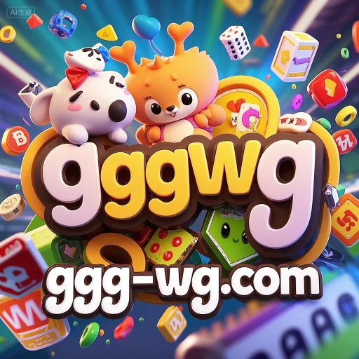 gggwg